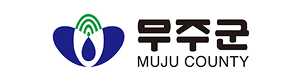 무주군 image